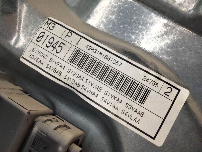 Recambio de elevalunas trasero izquierdo para seat leon (1m1) signo referencia OEM IAM 1M1661557  