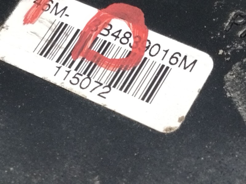 Recambio de cerradura puerta trasera derecha para seat leon (1m1) signo referencia OEM IAM 3B4839016M  