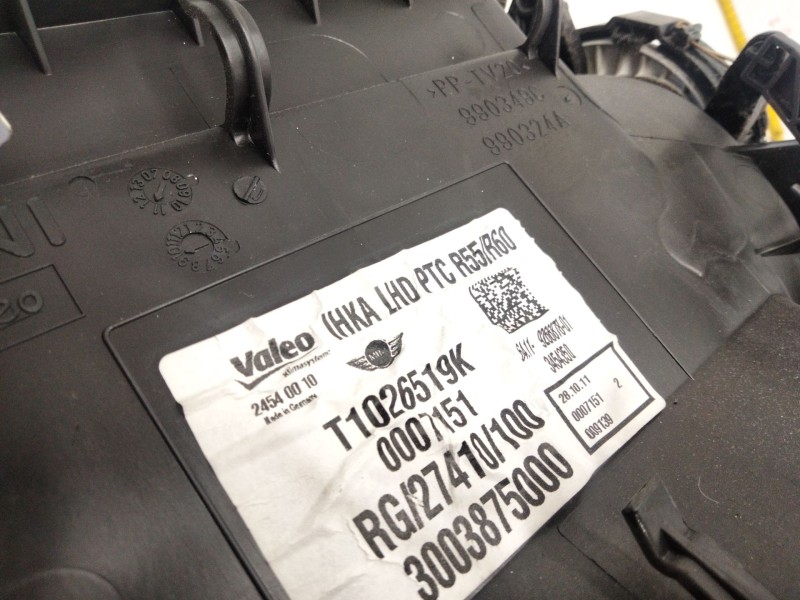 Recambio de calefaccion entera normal para mini mini countryman (r60) cooper d referencia OEM IAM T1026519K  