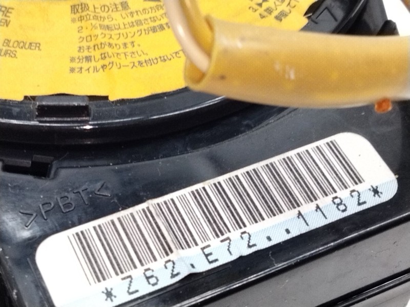 Recambio de anillo airbag para mazda 3 berlina (bk) 2.0 crtd active+ referencia OEM IAM   