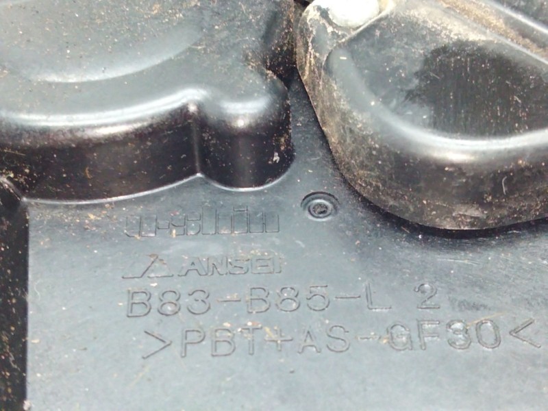 Recambio de cerradura puerta delantera izquierda para mazda 3 berlina (bk) 2.0 crtd active+ referencia OEM IAM B83B85L  