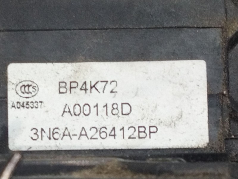 Recambio de cerradura puerta trasera derecha para mazda 3 berlina (bk) 2.0 crtd active+ referencia OEM IAM 3N6AA2641BP  