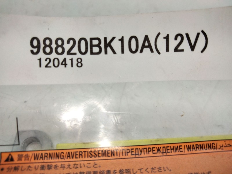 Recambio de centralita airbag para nissan qashqai / qashqai +2 i (j10, nj10, jj10e) 1.6 dci referencia OEM IAM 98820BK10A  