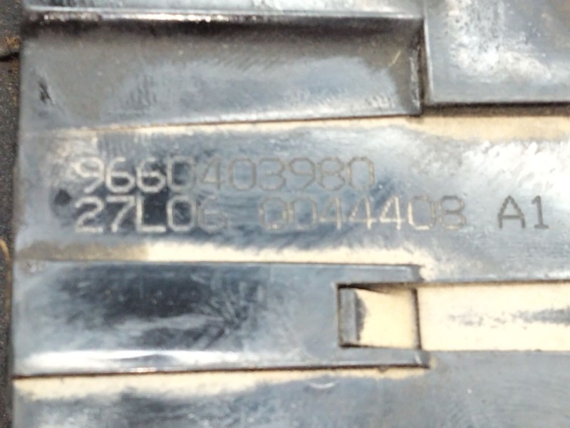 Recambio de cerradura maletero / porton para peugeot 207/207+ (wa_, wc_) 1.6 hdi referencia OEM IAM 9660403980  