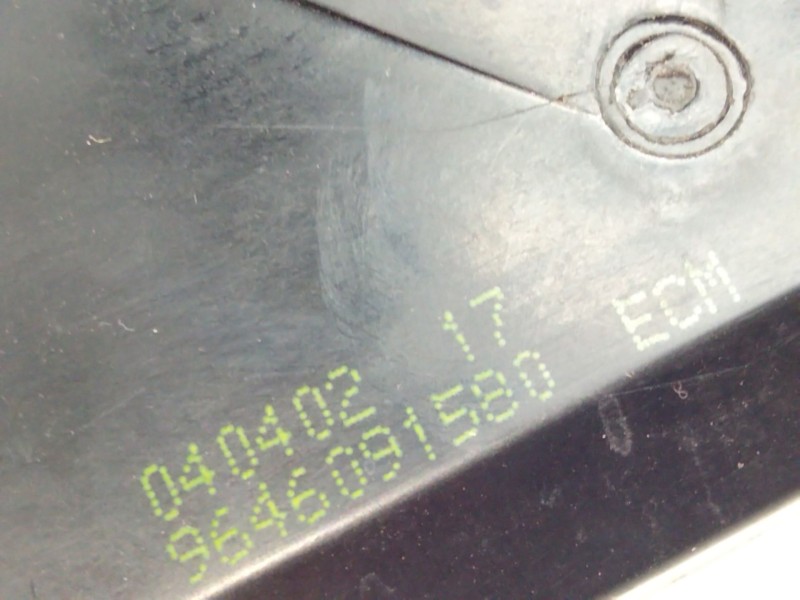 Recambio de cerradura maletero / porton para citroën c5 i (dc_) 2.0 hdi (dcrhzb, dcrhze) referencia OEM IAM 9646081580  