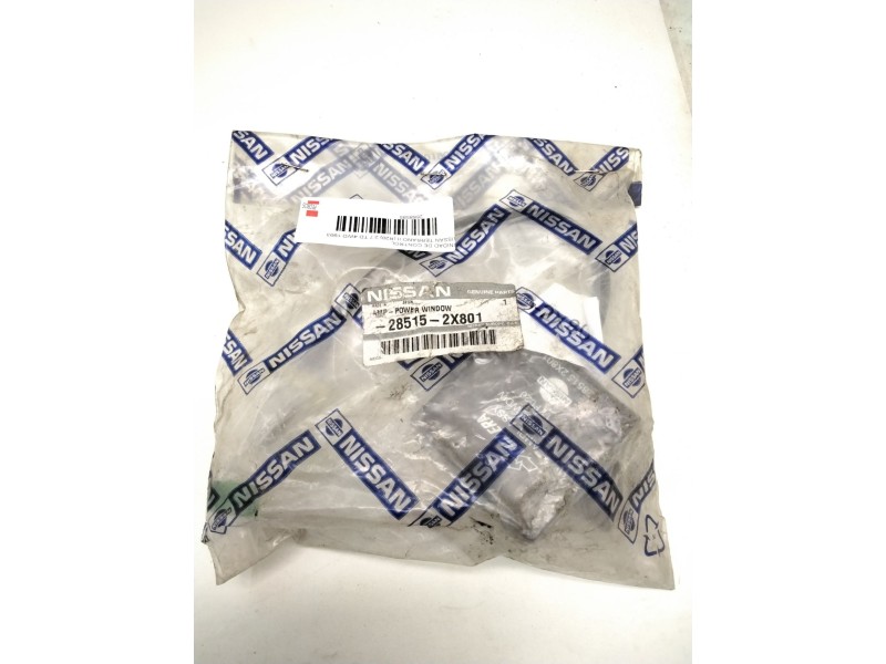 Recambio de unidad de control para nissan terrano ii (r20) 2.7 td 4wd referencia OEM IAM 285152X801 11F020 GUILERA