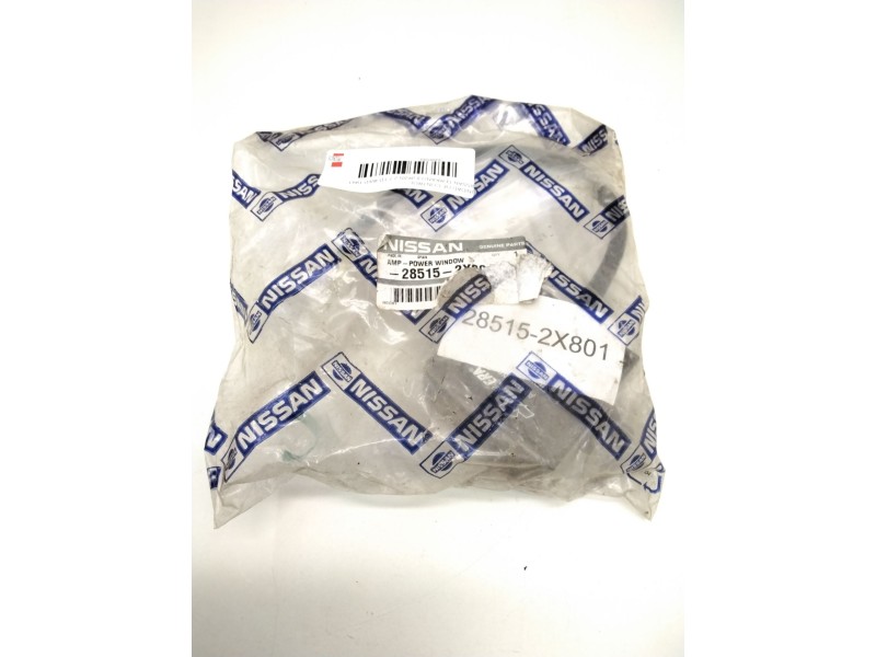 Recambio de unidad de control para nissan terrano ii (r20) 2.7 td 4wd referencia OEM IAM 285152X801 11F020 GUILERA