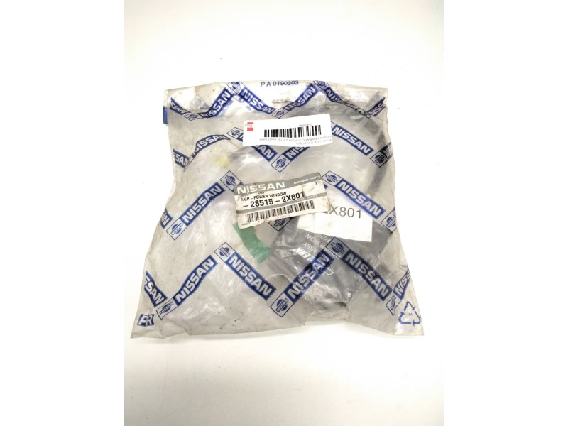 Recambio de unidad de control para nissan terrano ii (r20) 2.7 td 4wd referencia OEM IAM 285152X801 11F020 GUILERA