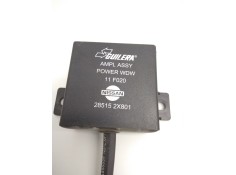 Recambio de unidad de control para nissan terrano ii (r20) 2.7 td 4wd referencia OEM IAM 285152X801 11F020 GUILERA 2