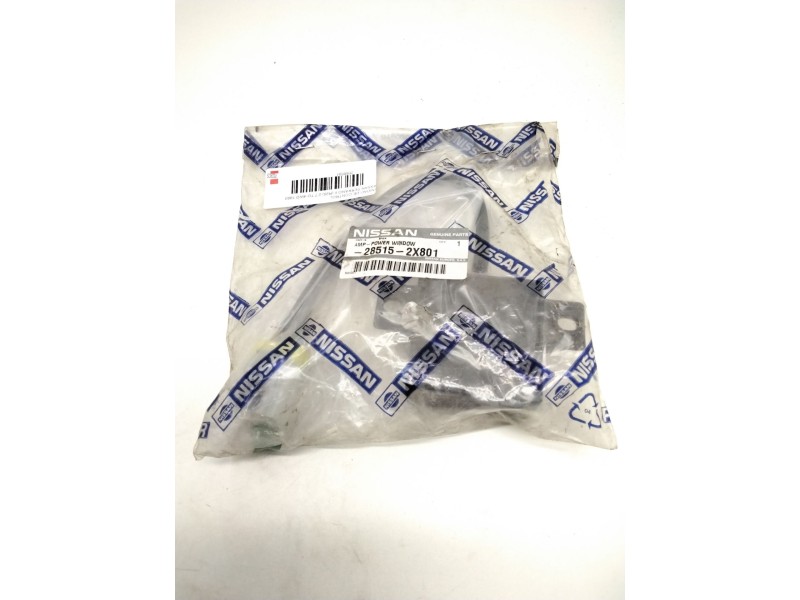 Recambio de unidad de control para nissan terrano ii (r20) 2.7 td 4wd referencia OEM IAM 285152X801 11F020 GUILERA