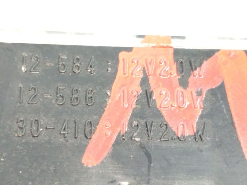 Recambio de luz central de freno para toyota auris referencia OEM IAM 12584  