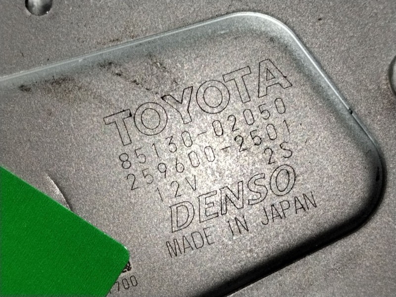 Recambio de motor limpia trasero para toyota auris referencia OEM IAM 8513002050  