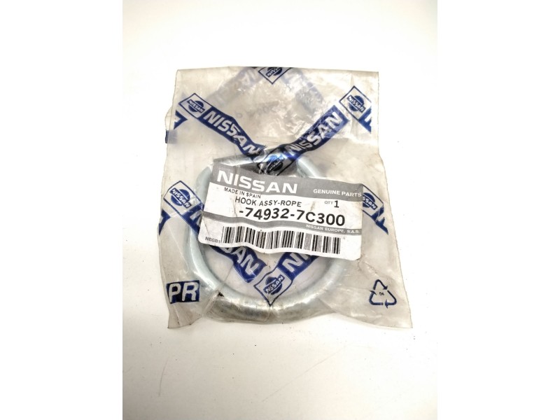 Recambio de cabestro para nissan serena (c23) 2.0 d (kvjc23) referencia OEM IAM 749327C300  
