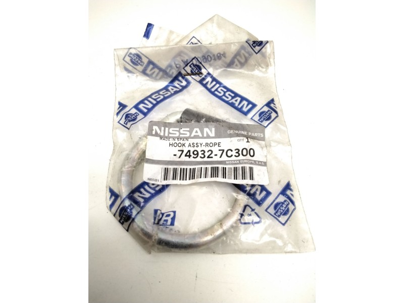 Recambio de cabestro para nissan serena (c23) 2.0 d (kvjc23) referencia OEM IAM 749327C300  