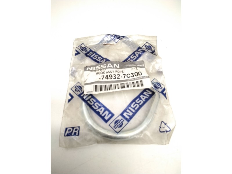 Recambio de cabestro para nissan serena (c23) 2.0 d (kvjc23) referencia OEM IAM 749327C300  