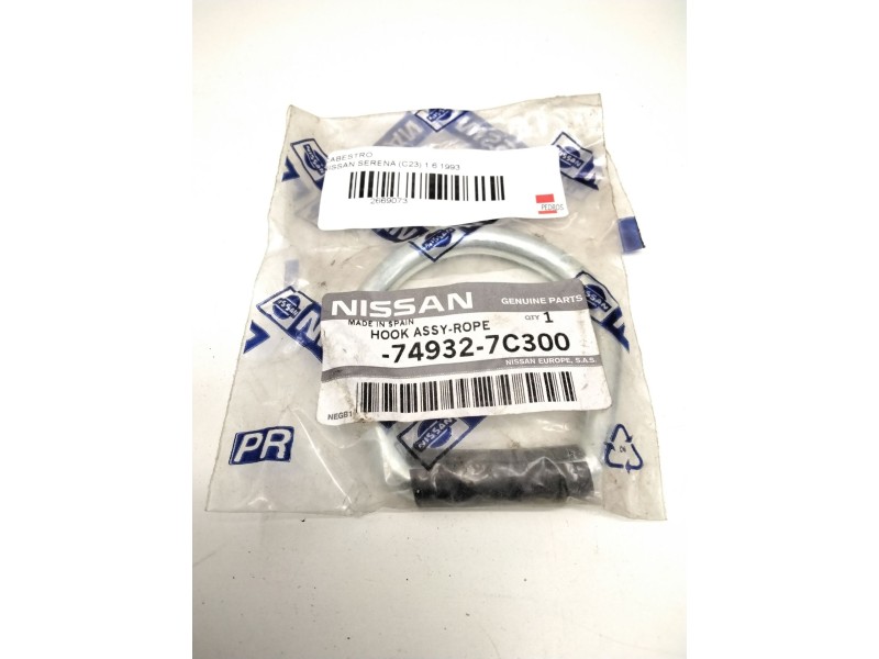Recambio de cabestro para nissan serena (c23) 1.6 referencia OEM IAM   