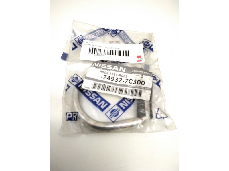Recambio de cabestro para nissan serena (c23) 2.3 d referencia OEM IAM 749327C300  