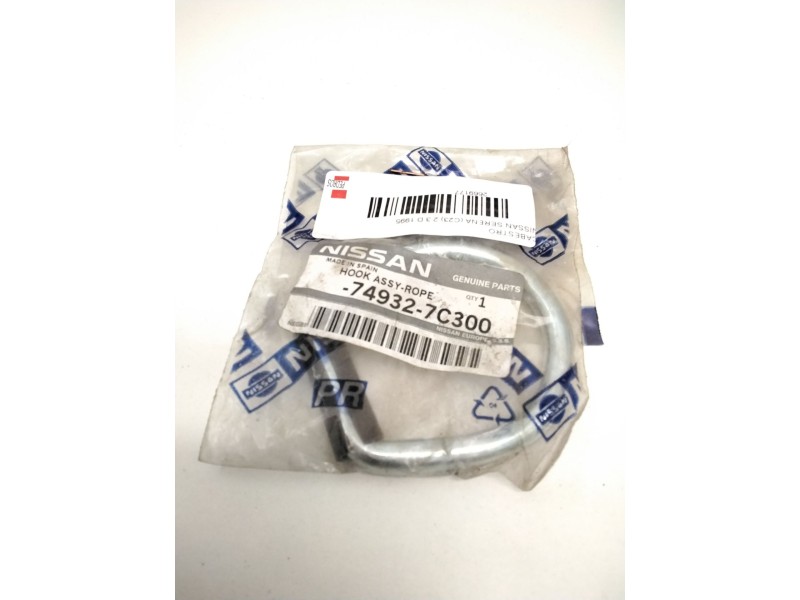 Recambio de cabestro para nissan serena (c23) 2.3 d referencia OEM IAM 749327C300  