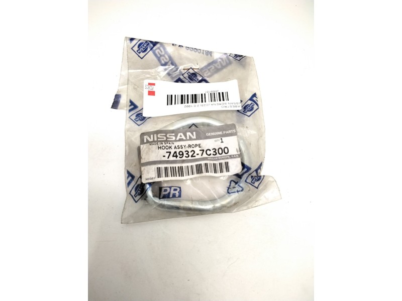 Recambio de cabestro para nissan serena (c23) 2.0 referencia OEM IAM 749327C300  