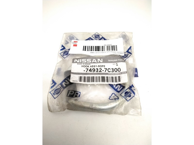 Recambio de cabestro para nissan serena (c23) 2.3 d referencia OEM IAM 749327C300  