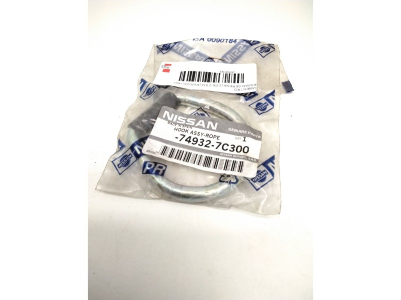Recambio de cabestro para nissan serena (c23) 2.0 d (kvjc23) referencia OEM IAM 749327C300  