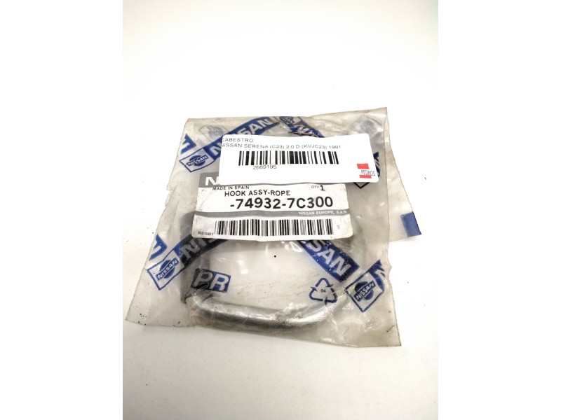 Recambio de cabestro para nissan serena (c23) 2.0 d (kvjc23) referencia OEM IAM 749327C300  