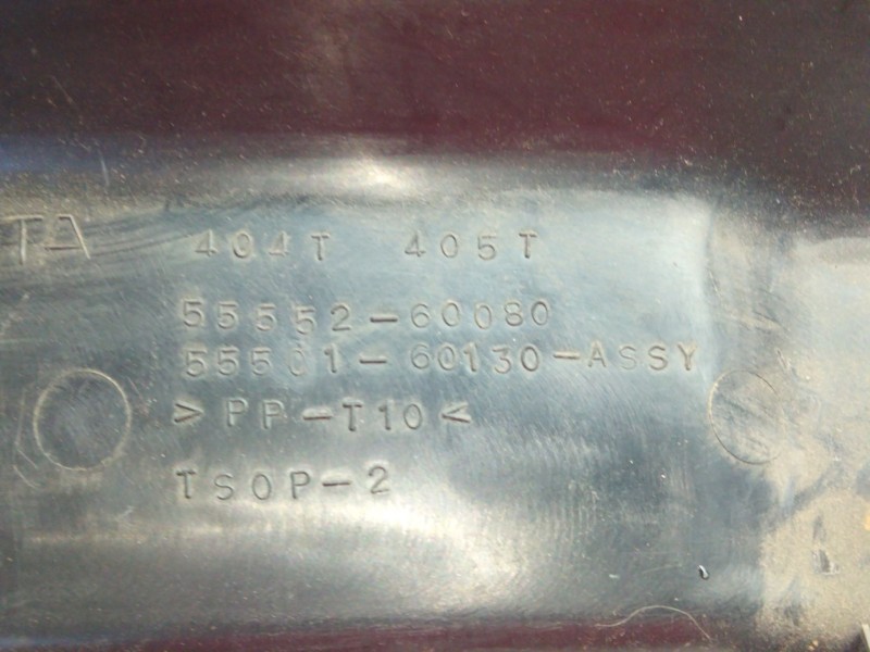 Recambio de guantera para toyota land cruiser 90 (_j9_) 3.0 td (kzj90_, kzj95_) referencia OEM IAM 5555260080  