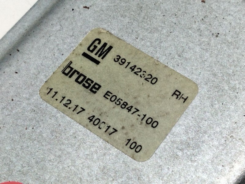 Recambio de elevalunas trasero derecho para opel astra k sports tourer excellence referencia OEM IAM 39142320  