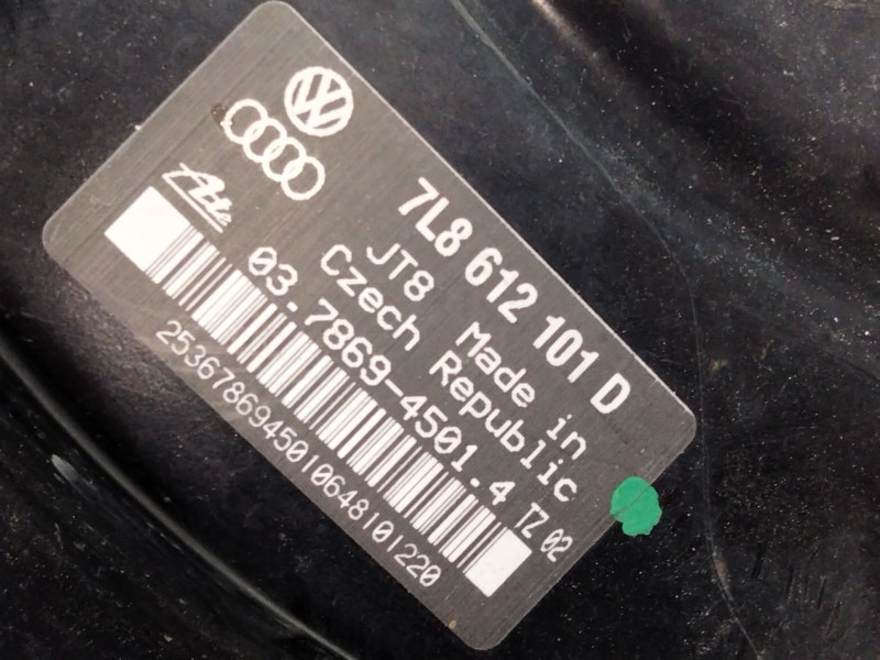 Recambio de servofreno para audi q7 (4lb) 3.0 tdi quattro referencia OEM IAM 7L8612101D  