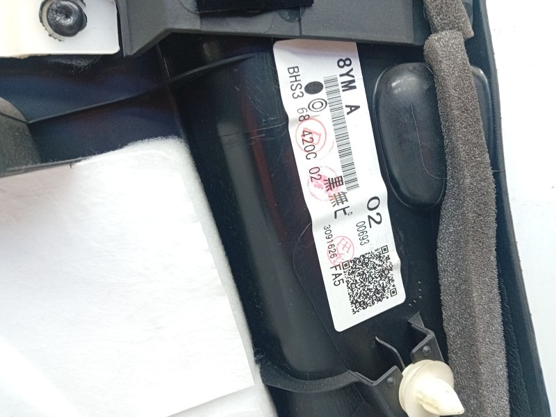 Recambio de guarnecido puerta delantera derecha para mazda 3 (bm, bn) 2.2 d referencia OEM IAM BHN94281L  