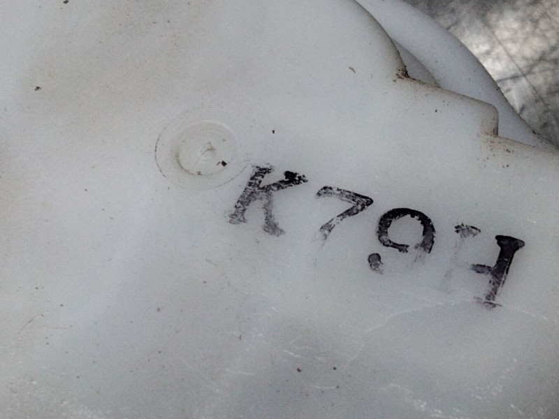 Recambio de cerradura puerta trasera derecha para mazda 3 (bm, bn) 2.2 d referencia OEM IAM K79H  