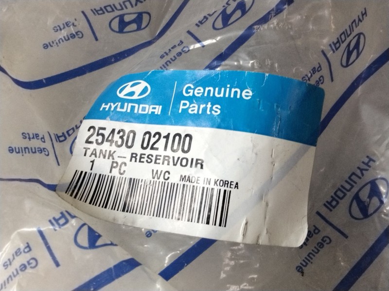 Recambio de deposito expansion para hyundai atos (mx) 1.1 referencia OEM IAM 2543002100  