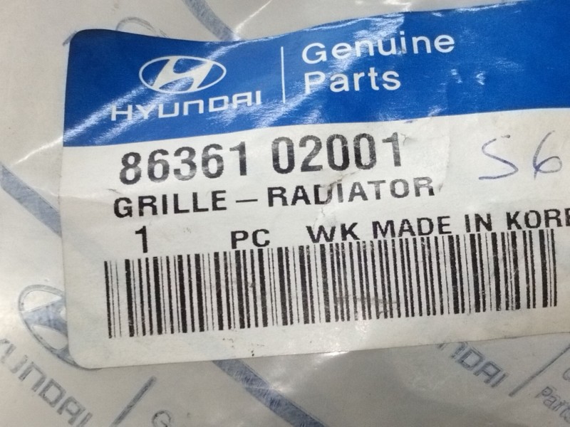 Recambio de rejilla delantera para hyundai atos (mx) 1.1 referencia OEM IAM 8636102001  