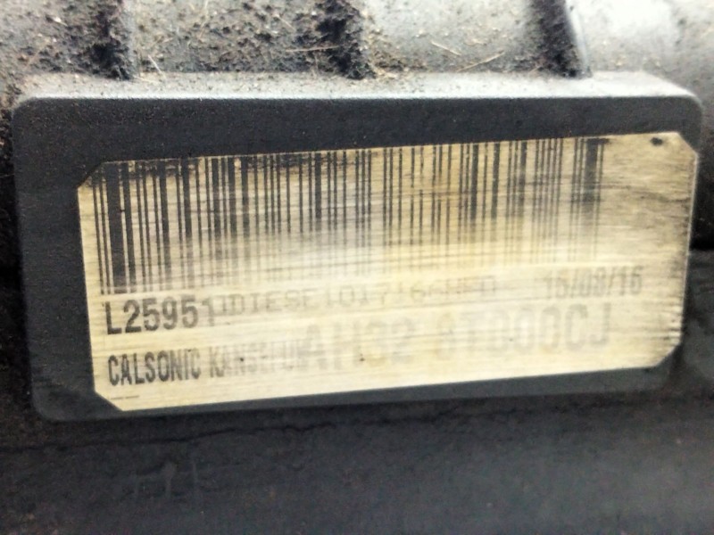 Recambio de intercooler para land rover discovery 5 referencia OEM IAM 8T000CJ  