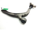 BRAZO SUSPENSION INFERIOR DELANTERO IZQUIERDO 