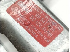 Recambio de elevalunas delantero derecho para daewoo kalos 1.2 se referencia OEM IAM 96542738   2