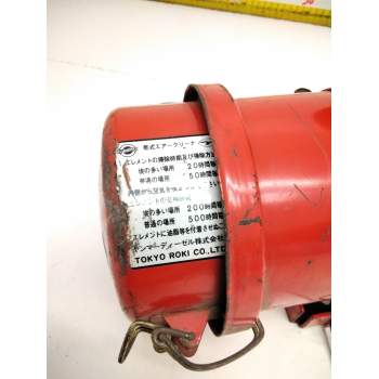 Recambio de caja filtro de aire para yanmar yanmar referencia OEM IAM TRACTOR  TOKYO ROKI