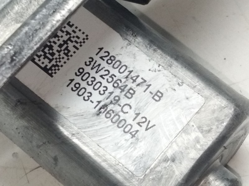Recambio de elevalunas delantero derecho para dacia dokker monospace (ke_) 1.5 blue dci 95 (kejl) referencia OEM IAM 128001471B 