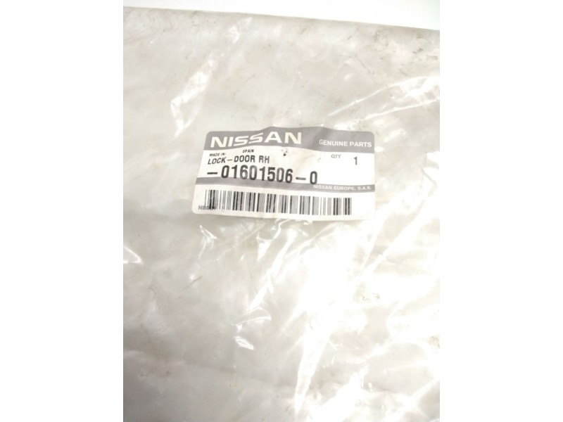 Recambio de cerradura delantera derecha para nissan patrol iii/2 hardtop (k260) 2.8 d referencia OEM IAM 016015060  