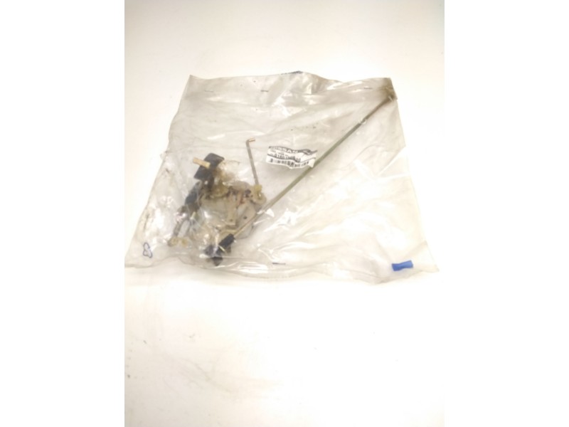 Recambio de cerradura delantera derecha para nissan patrol iii/2 hardtop (k260) 2.8 d referencia OEM IAM 016015060  