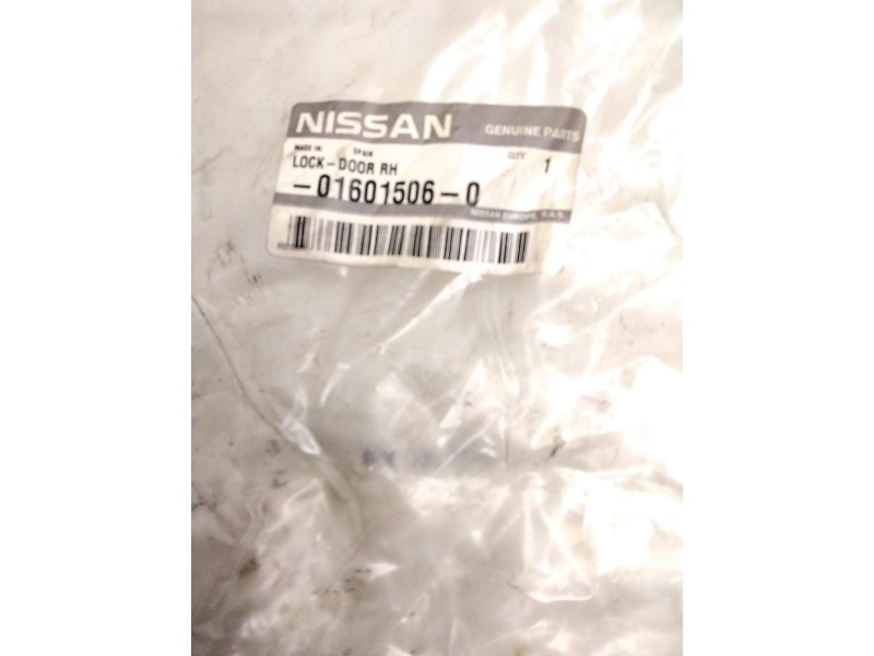 Recambio de cerradura puerta delantera derecha para nissan patrol iii/1 hardtop (k160) 2.8 d referencia OEM IAM 016015060  