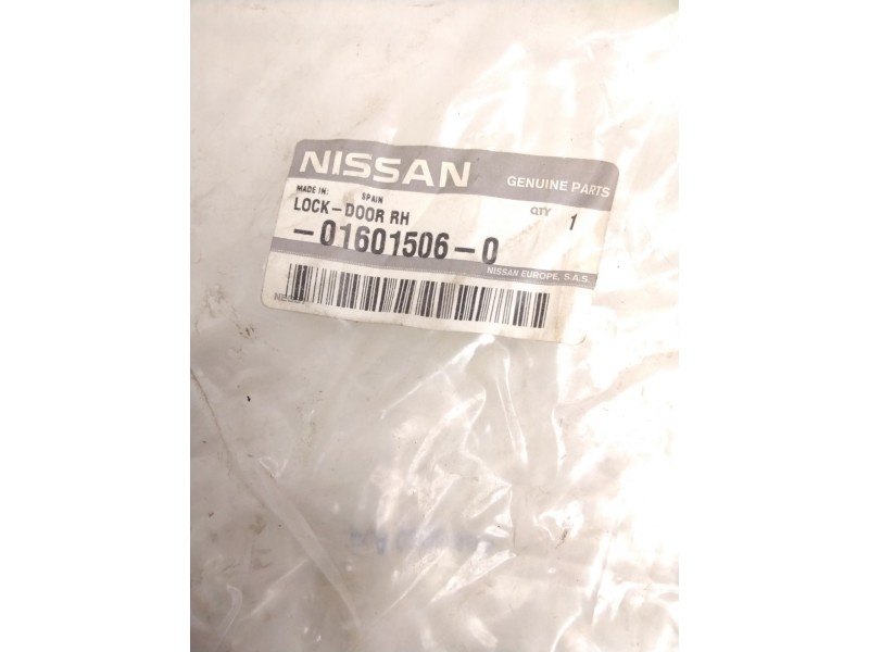 Recambio de cerradura puerta delantera derecha para nissan patrol iii/1 hardtop (k160) 2.8 d referencia OEM IAM 016015060  