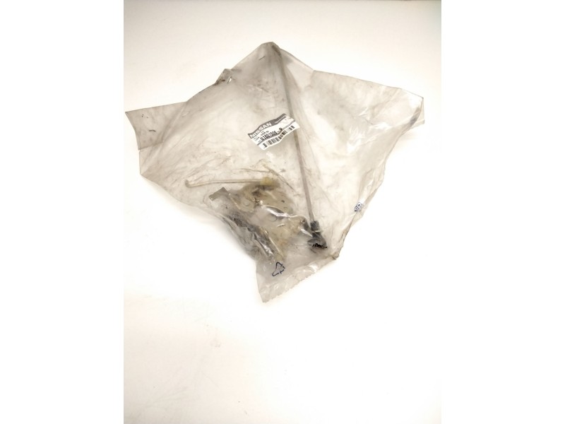 Recambio de cerradura puerta delantera derecha para nissan patrol iii/1 hardtop (k160) 2.8 d referencia OEM IAM 016015060  