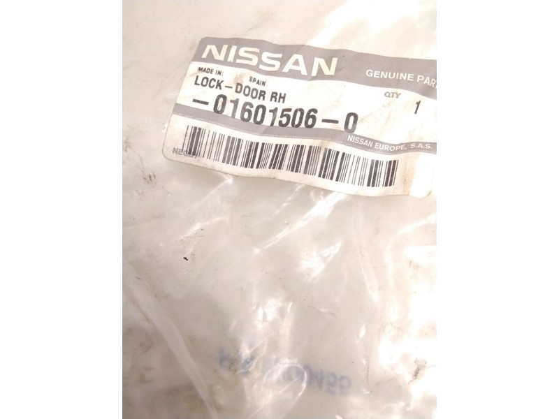 Recambio de cerradura puerta delantera derecha para nissan patrol iii/1 hardtop (k160) 2.8 (k160) referencia OEM IAM 016015060  