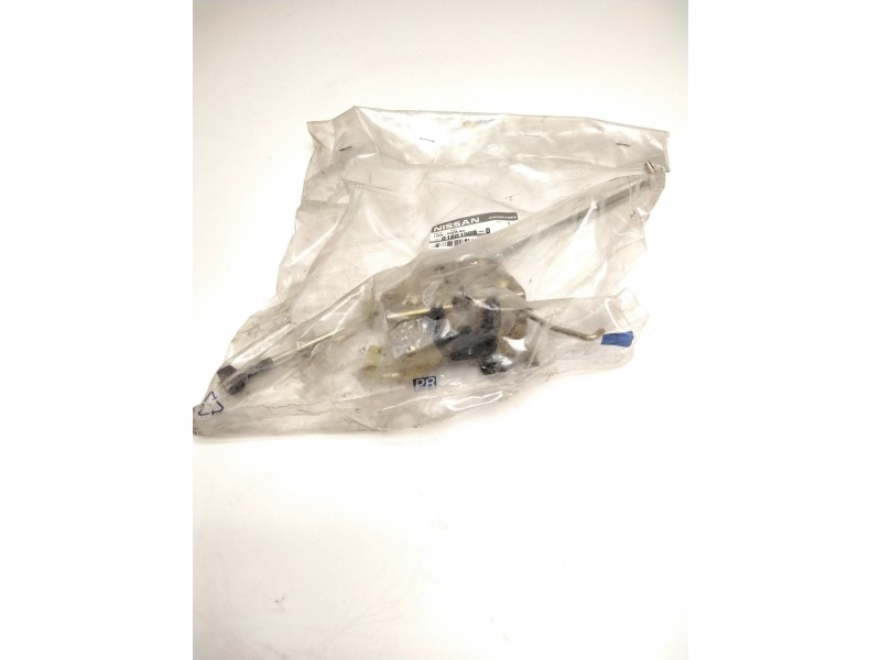 Recambio de cerradura puerta delantera derecha para nissan patrol iii/1 hardtop (k160) 2.8 (k160) referencia OEM IAM 016015060  