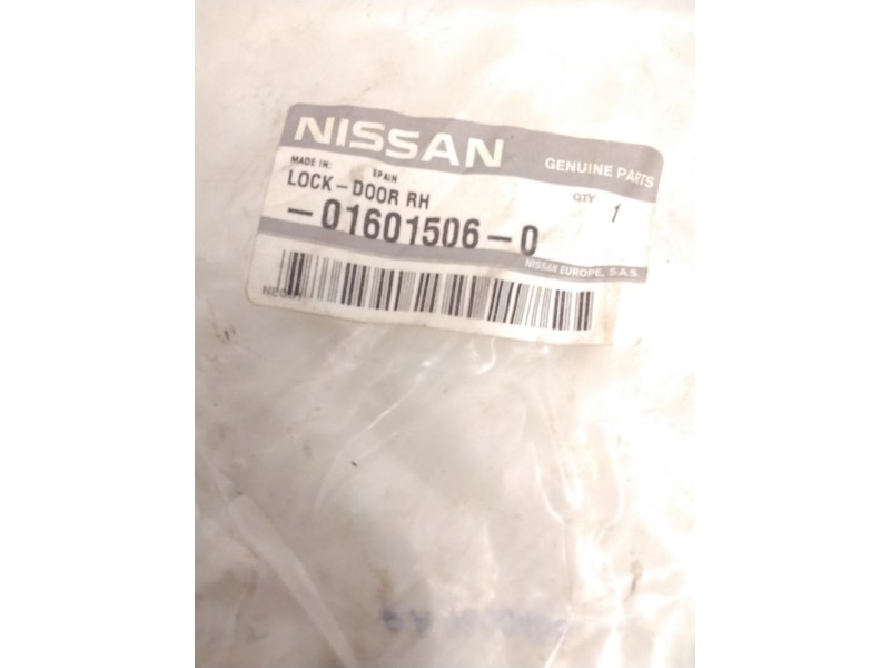 Recambio de cerradura puerta delantera derecha para nissan patrol iii/1 hardtop (k160) 2.8 d referencia OEM IAM 016015060  