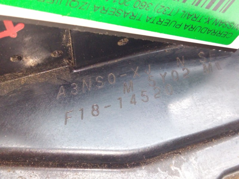 Recambio de cerradura puerta trasera izquierda para nissan x-trail (t32) 360 referencia OEM IAM F1814520  