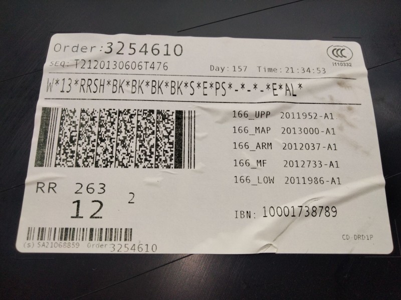 Recambio de guarnecido puerta trasera derecha para mercedes-benz clase m (w166) referencia OEM IAM 3254610  