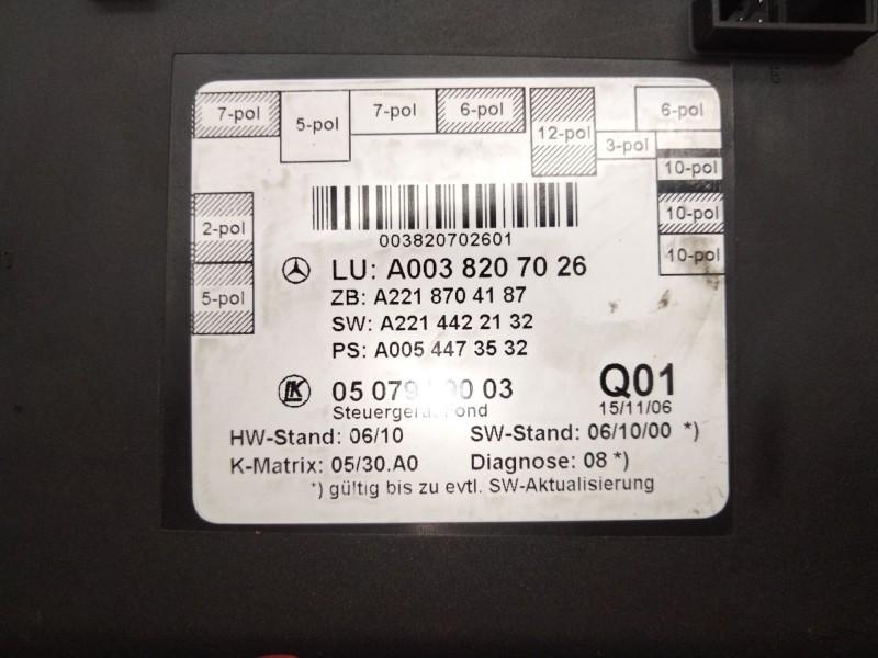Recambio de modulo control puerta para mercedes-benz clase s (w221) s 320 cdi 4-matic (221.080, 221.180) referencia OEM IAM A003