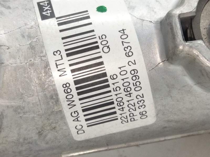 Recambio de columna direccion para mercedes-benz clase s (w221) s 320 cdi 4-matic (221.080, 221.180) referencia OEM IAM 22146015